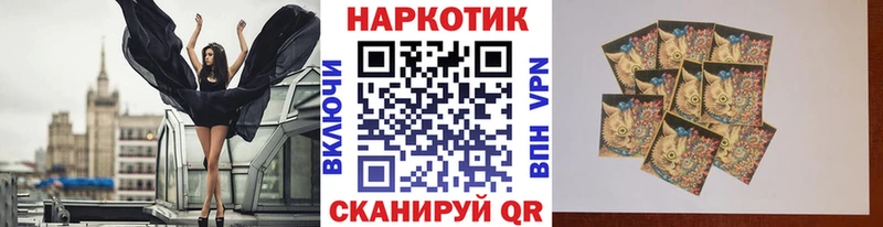Все наркотики Горбатов ГАШИШ Кокаин НБОМе МЕФ Героин