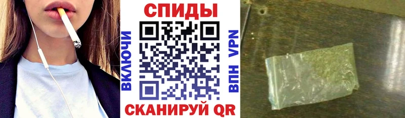 БУТИРАТ BDO  где купить наркоту  Горбатов 