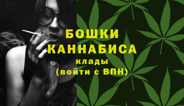 кокаин перу Балабаново