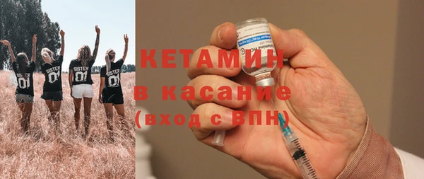 кокаин перу Балабаново