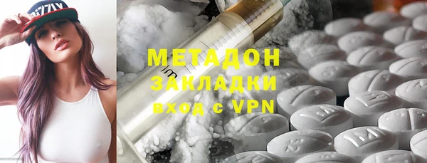СК Баксан