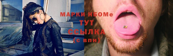 кокаин перу Балабаново