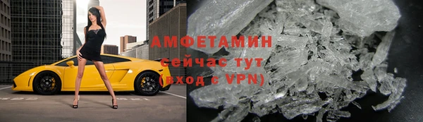 кокаин перу Балабаново