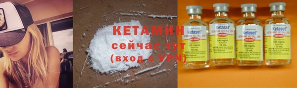 СК Баксан