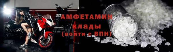 СК Баксан
