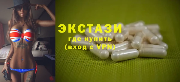 СК Баксан