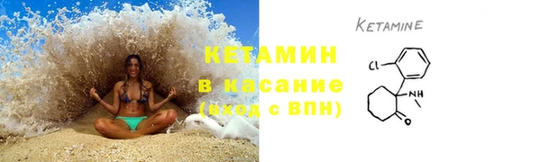 кокаин перу Балабаново