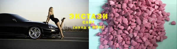 кокаин перу Балабаново