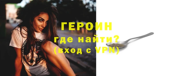кокаин перу Балабаново