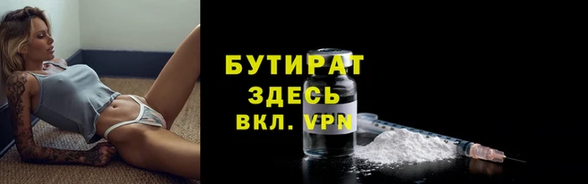 СК Баксан