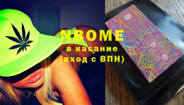 кокаин перу Балабаново