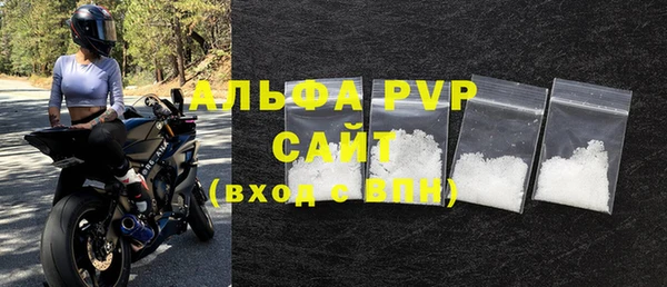 СК Баксан