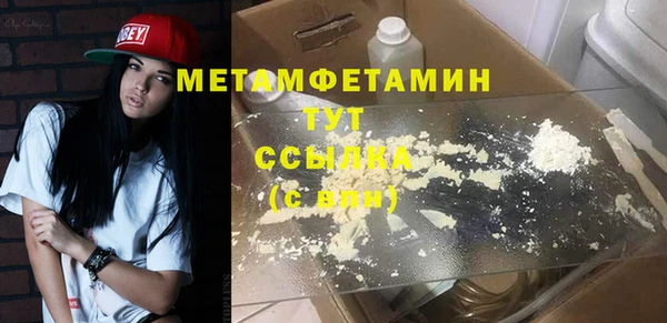 кокаин перу Балабаново