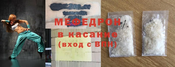 СК Баксан