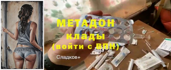 СК Баксан