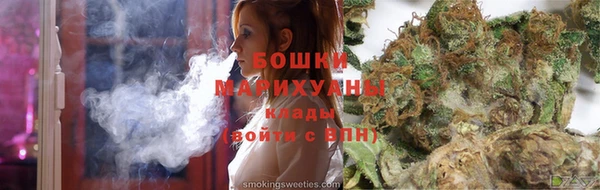 кокаин перу Балабаново