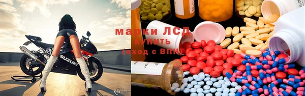 кокаин перу Балабаново