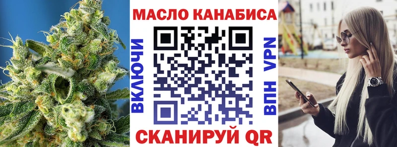 KRAKEN ССЫЛКА цены Горбатов Дистиллят ТГК Wax